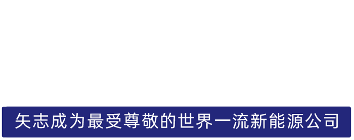 U乐国际股份